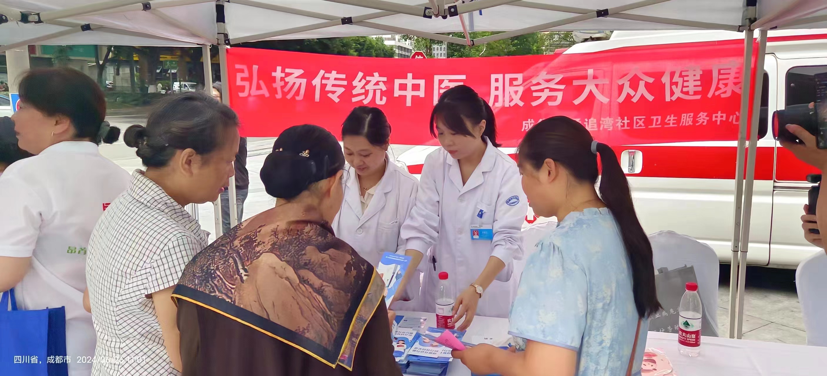 禁毒防艾.jpg