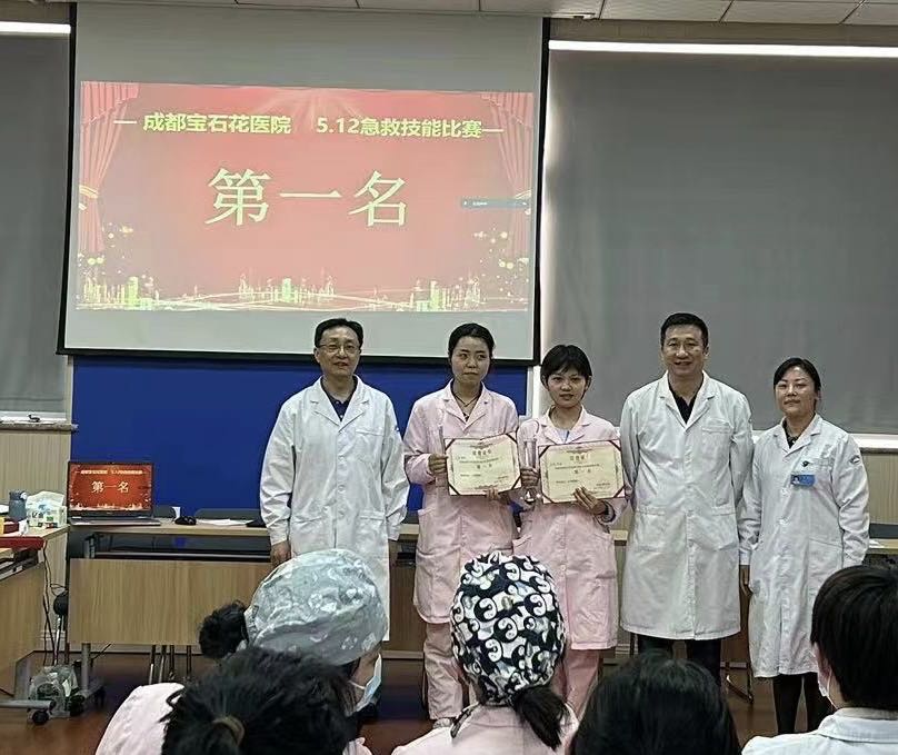 护理竞赛5.jpg